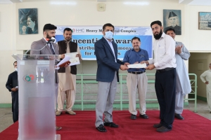 Employee of the Month ( August 2021 ) Awards Distribution Ceremony