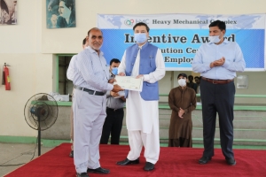 Employee of the Month ( July 2021 ) Awards Distribution Ceremony